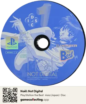 Noël: Not Digital PlayStation, Asia disc