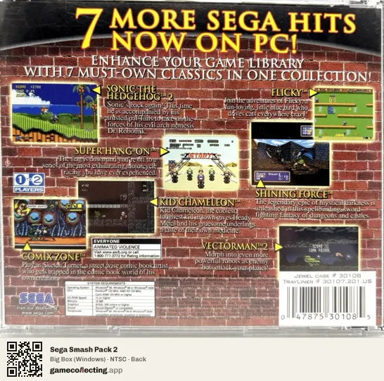 Sega Smash Pack 2 Computer, NTSC box back