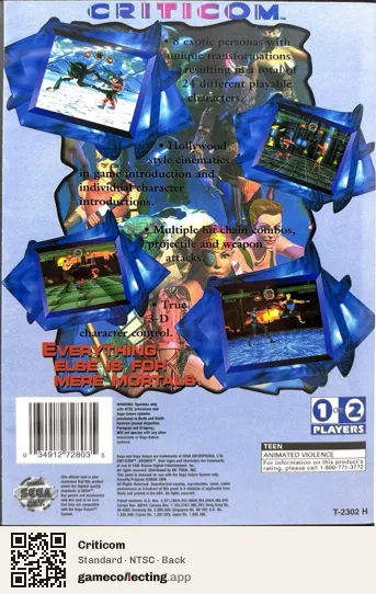 Criticom Sega Saturn, NTSC box back