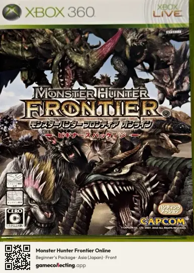 Monster Hunter Frontier Online Xbox 360, Japan box front