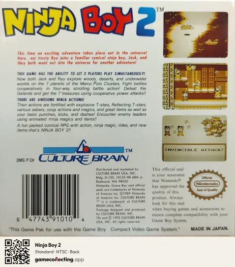 Ninja Boy 2 Game Boy, NTSC box back