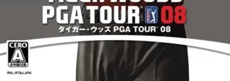 Tiger Woods PGA Tour 08, the CERO letter on its front