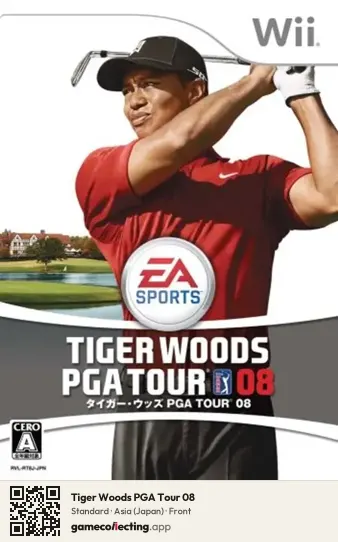 Tiger Woods PGA Tour 08 Nintendo Wii, Asia box front