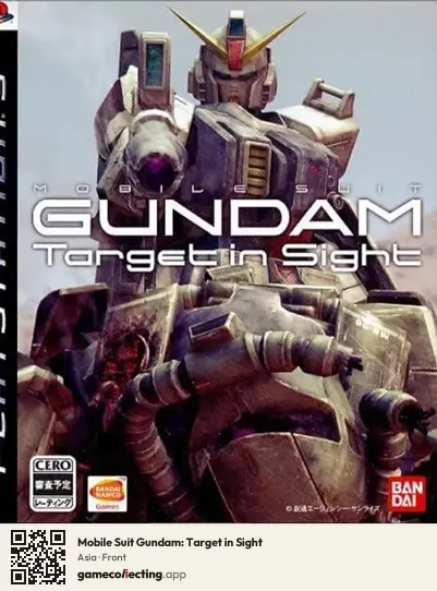 Mobile Suit Gundam: Target in Sight PlayStation 3, Asia box front
