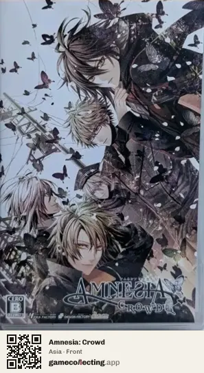Amnesia: Crowd PlayStation Portable, Asia box front