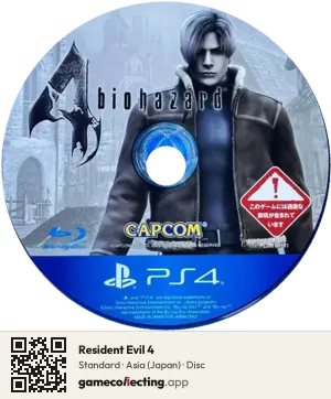 Resident Evil 4 PlayStation 4, Asia disc
