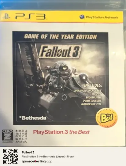 Fallout 3 PlayStation 3, Asia box front