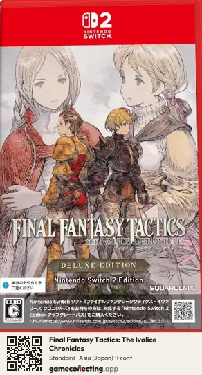 Final Fantasy Tactics: The Ivalice Chronicles Nintendo Switch 2, Japan box front