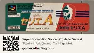 Super Formation Soccer 95: della Serie A Super Nintendo Entertainment System, Asia cartridge label