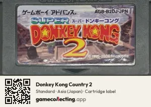 Donkey Kong Country 2 Game Boy Advance, Asia cartridge label