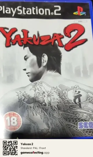 Yakuza 2 PlayStation 2, PAL box front