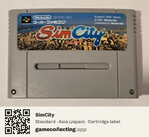 SimCity Super Nintendo Entertainment System, Asia cartridge label