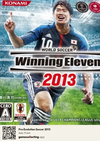Pro Evolution Soccer 2013 PlayStation 3, Asia box front
