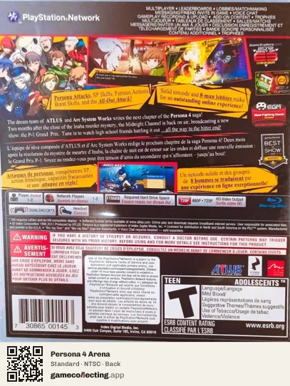 Persona 4 Arena PlayStation 3, NTSC box back