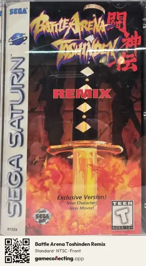 Battle Arena Toshinden Remix Sega Saturn, NTSC box front