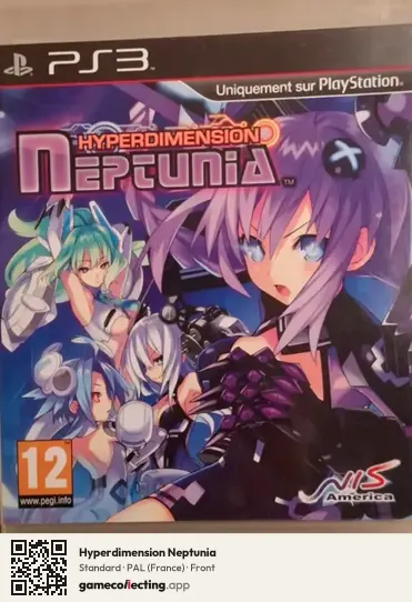 Hyperdimension Neptunia PlayStation 3, France box front