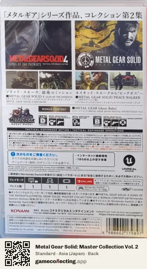 Metal Gear Solid: Master Collection Vol. 2 Nintendo Switch, Japan box back