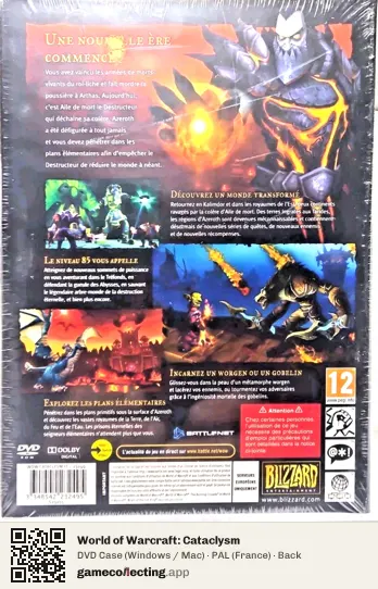 World of Warcraft: Cataclysm Computer, France box back