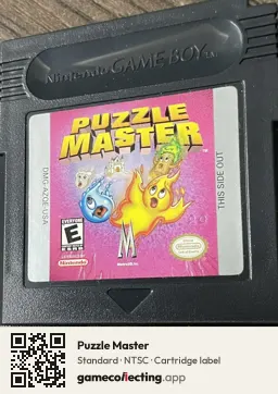 Puzzle Master Game Boy Color, NTSC cartridge label