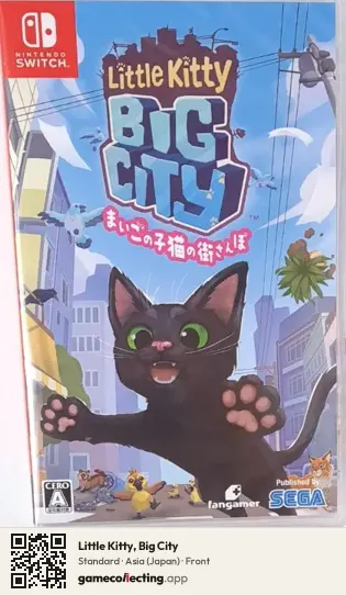 Little Kitty, Big City Nintendo Switch, Asia box front