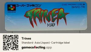 Trinea Super Nintendo Entertainment System, Asia cartridge label