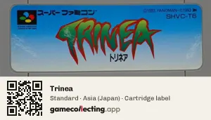 Trinea Super Nintendo Entertainment System, Asia cartridge label