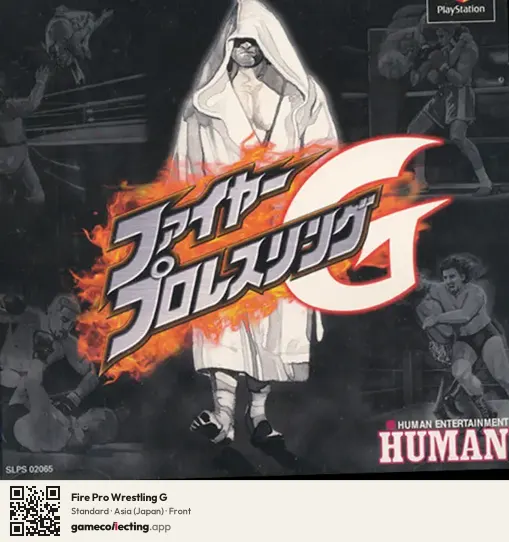Fire Pro Wrestling G PlayStation, Asia box front