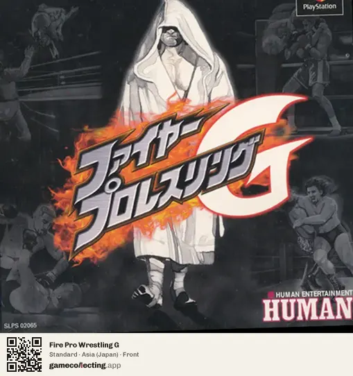 Fire Pro Wrestling G PlayStation, Asia box front