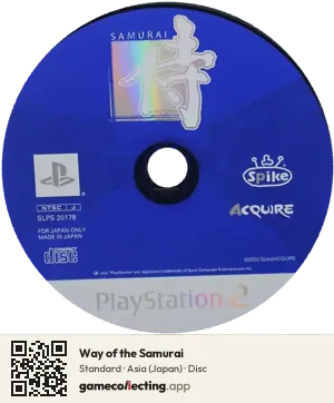 Way of the Samurai PlayStation 2, Asia disc