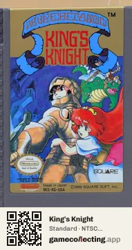 King's Knight Nintendo Entertainment System, NTSC cartridge label