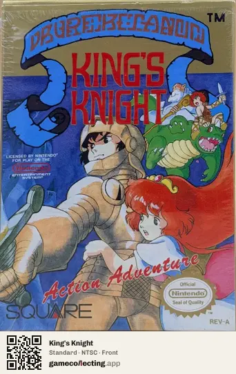 King's Knight Nintendo Entertainment System, NTSC box front