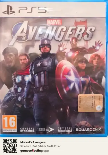 Marvel's Avengers PlayStation 5, Middle East box front