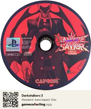 Darkstalkers 3 PlayStation, Asia disc