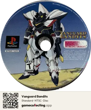 Vanguard Bandits PlayStation, NTSC disc