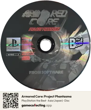 Armored Core: Project Phantasma PlayStation, Asia disc
