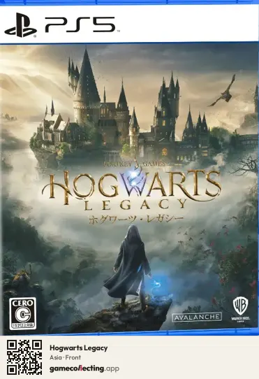 Hogwarts Legacy PlayStation 5, Asia box front