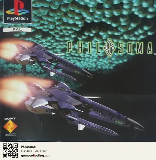 Philosoma PlayStation, PAL box front