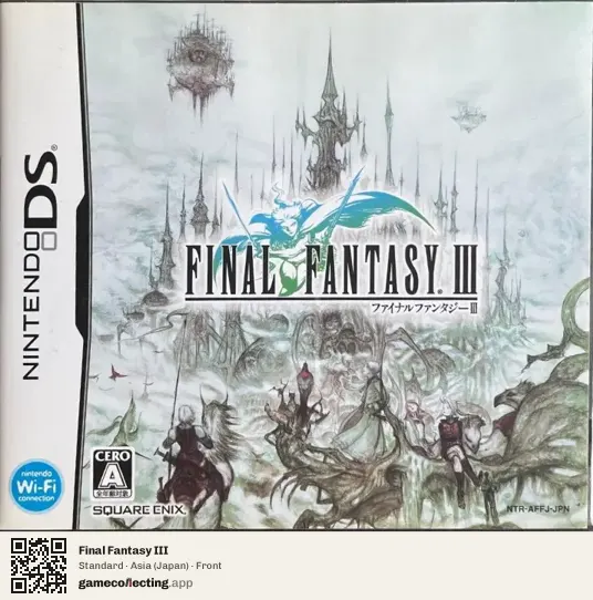 Final Fantasy III Nintendo DS, Japan box front