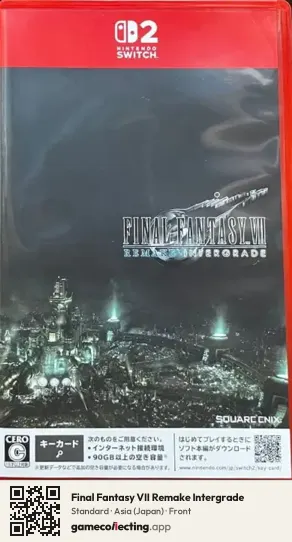 Final Fantasy VII Remake Intergrade Nintendo Switch 2, Japan box front