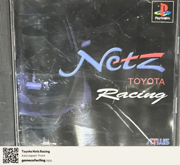 Toyota Netz Racing PlayStation, Asia box front