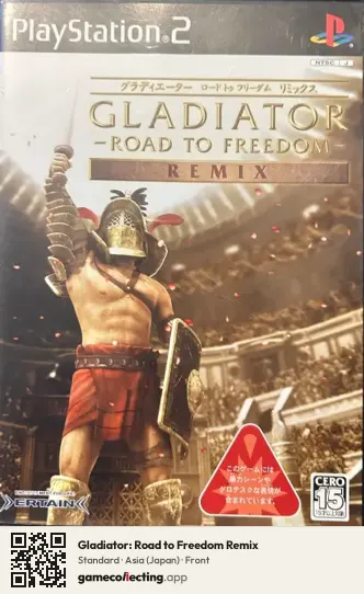 Gladiator: Road to Freedom Remix PlayStation 2, Asia box front