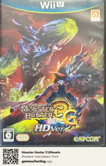 Monster Hunter 3 Ultimate Nintendo Wii U, Asia box front