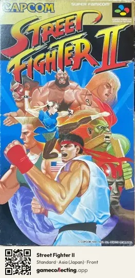 Street Fighter II Super Nintendo Entertainment System, Asia box front