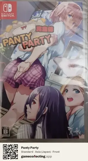 Panty Party Nintendo Switch, Asia box front