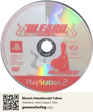 Bleach: Hanatareshi Yabou PlayStation 2, Asia disc