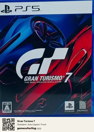 Gran Turismo 7 PlayStation 5, Japan box front