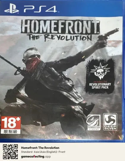 Homefront: The Revolution PlayStation 4, Asia (English) box front