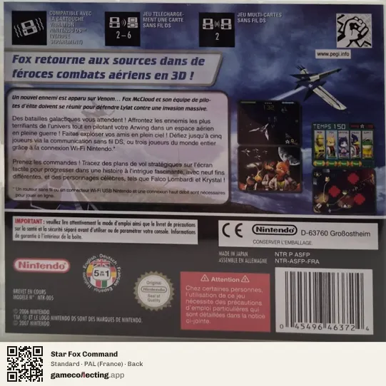 Star Fox Command Nintendo DS, France box back