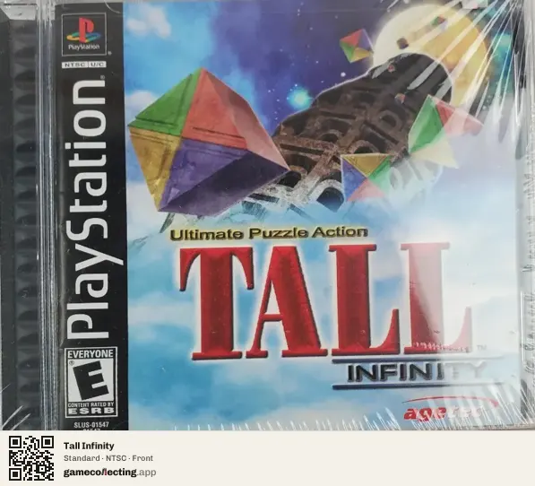 Tall Infinity PlayStation, NTSC box front