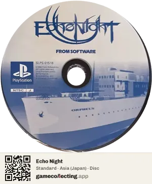 Echo Night PlayStation, Asia disc